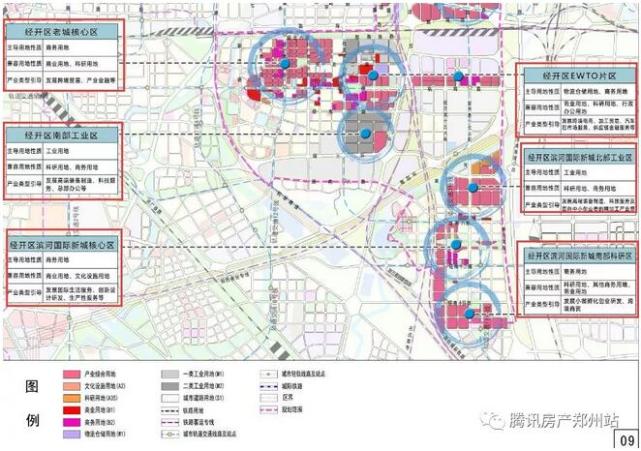 3.总体用地分为城市建设用地 区域交通用地 特殊用地 水域分布四类