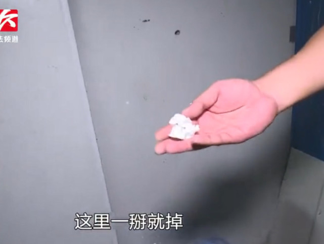 厂房墙壁随手掰下一点就燃!湖南一高新材料公