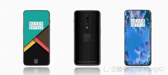 一加先行预定2019年机皇 一加7搭载5G加骁龙