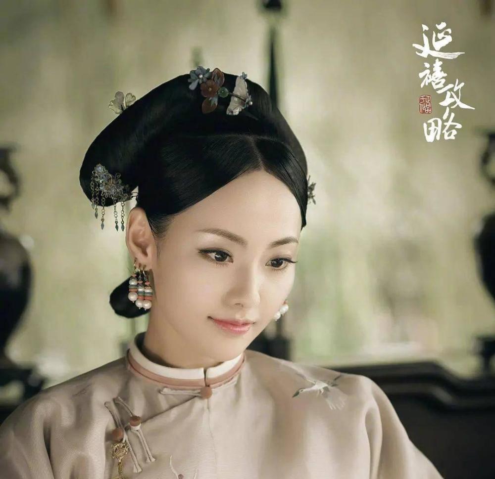 《延禧攻略》:秦岚美不胜收,聂远钢铁直男,只有