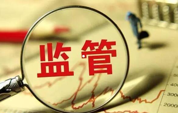 证券早报| 五大私募称底部特征明显 外资加速布