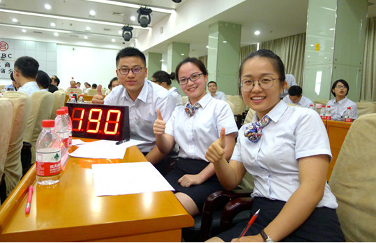 怀化分行获不忘初心 牢记使命党建知识竞赛一