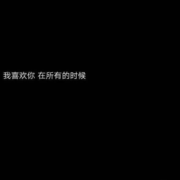 找了一组非常好看的微信朋友圈背景图,换新吧