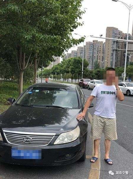长沙男子持假驾照违规被查 记18分罚4000元