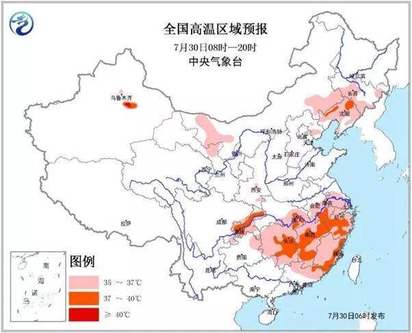 因为它的气温对不起他的地理位置.