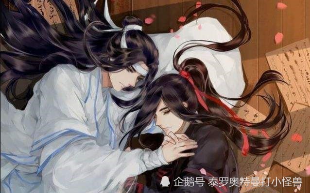 魔道祖师:光是前四集就整理出来的复杂人物关