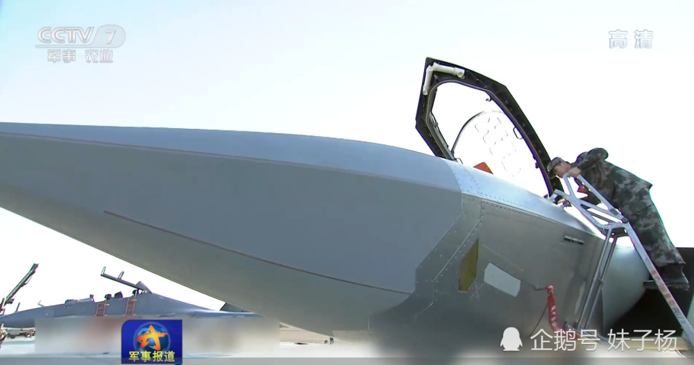 空军最神秘武器基地曝光 歼20的靶机竟是现役