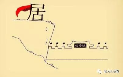 乌什么打成语_乌什县城图片