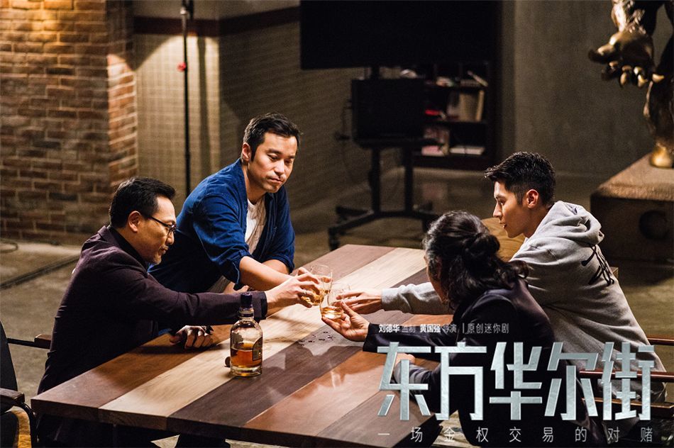 优质网剧让大明星只手遮天的时代,从此成为过