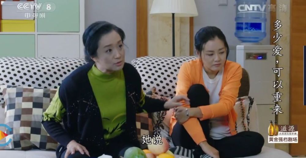 那些被婆婆妈妈花式"催生"的电视剧情,你在现实遇到过