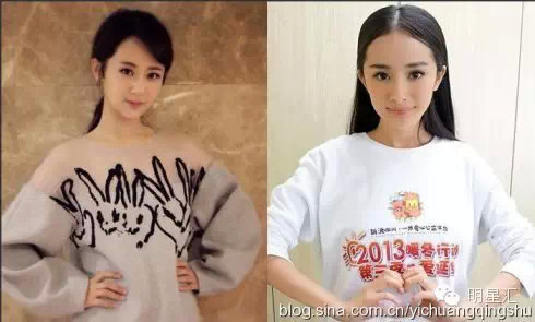 不雅视频山寨货!盘点撞脸杨幂的明星