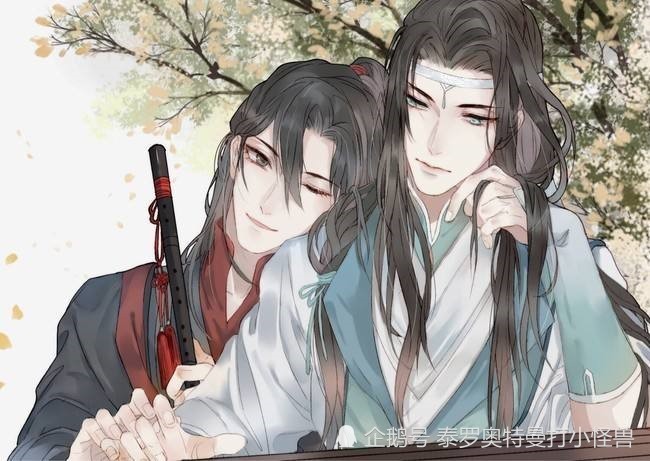 魔道祖师:光是前四集就整理出来的复杂人物关