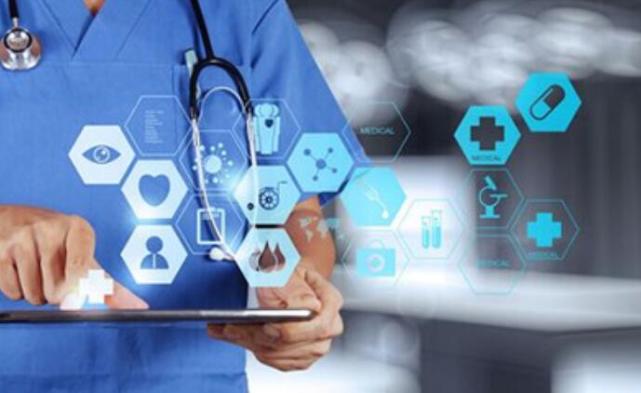 一线| 医联完成10亿元D轮融资 中投中财领投红