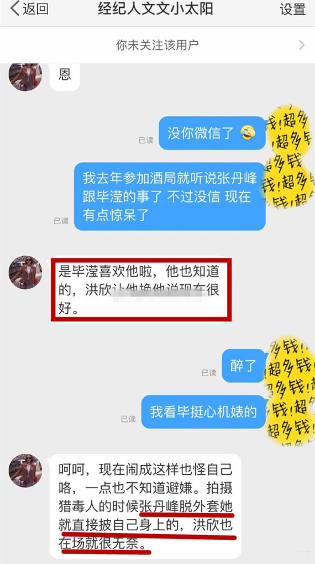 请输入图片名称