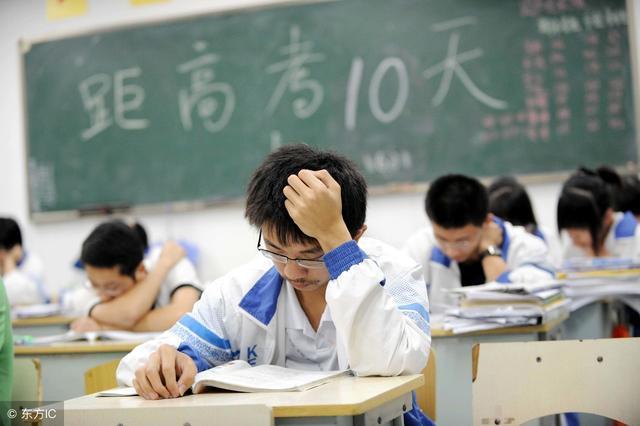 高考前三个月,家长做了这4件事,孩子从三本提