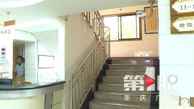 重庆曝光第二批重大火灾隐患单位 两家医院“上榜”