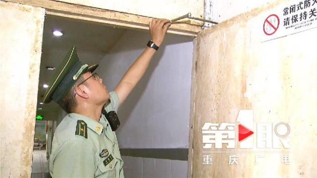 重庆曝光第二批重大火灾隐患单位 两家医院“上榜”