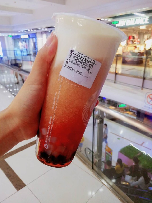 盘点不容错过的高颜值网红奶茶 甜蜜一"夏" !