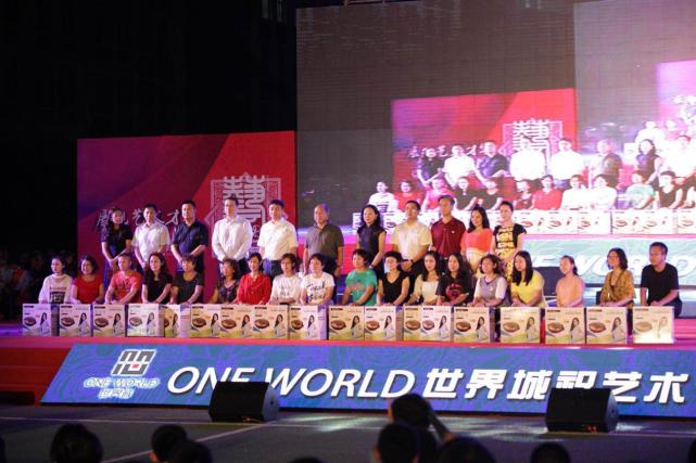 如果沈阳限购升级 OneWorld世界城的房子必须