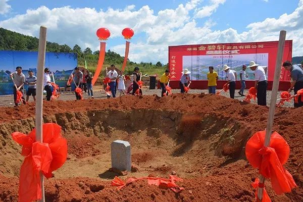 重磅!郴州入选2018全国百强城市排名第94位