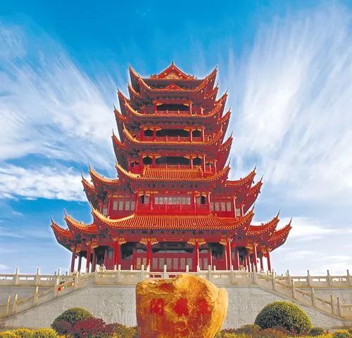 重磅!郴州入选2018全国百强城市排名第94位