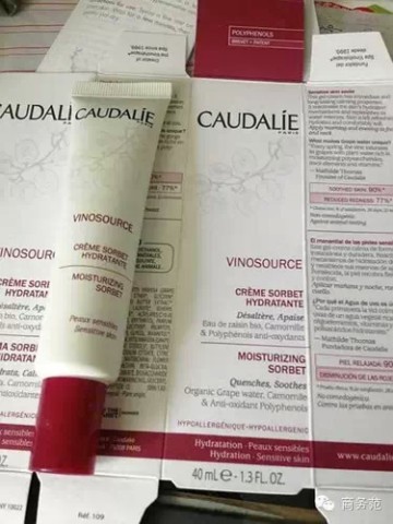 法国药妆品牌基础姿势小普及