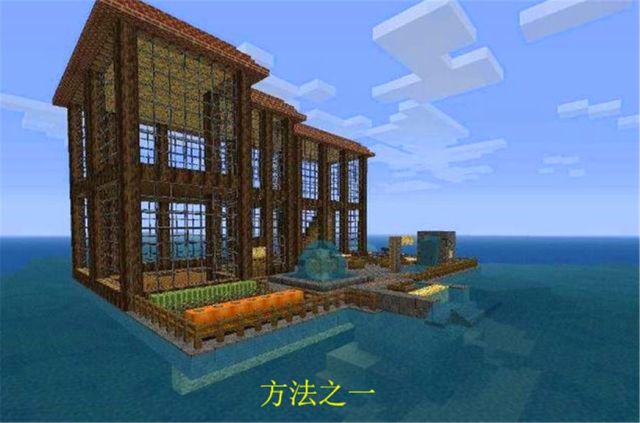 我的世界:水下怎么建房子?有4种方法让玩家拥有"水底世界"!