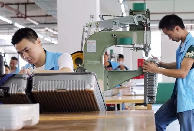 2018年邵阳市上半年经济工作做得怎么样?快来