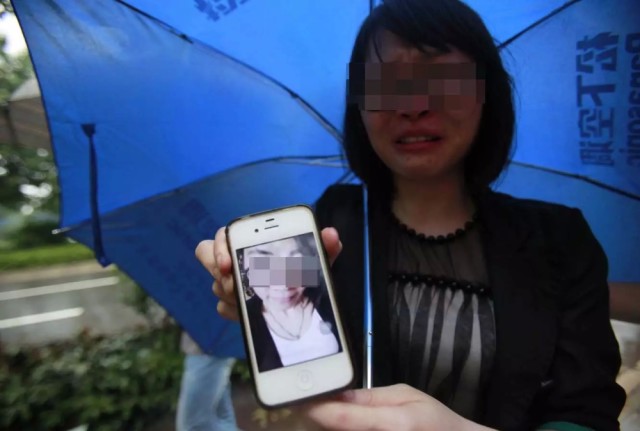 街坊接力寻找番禺<em>失踪女孩</em>,今日证实她在草丛