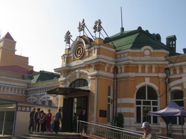 哈尔滨 香坊火车站及旧水塔