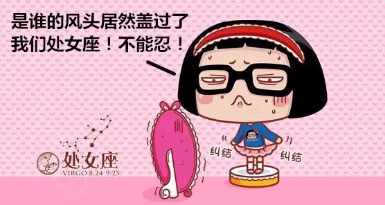 三年情断,冯绍峰倪妮<em>分手</em>了 | 曾经,我想和你好