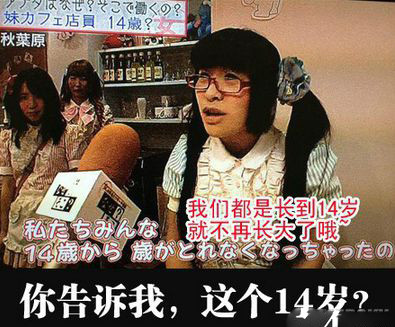 <em>妹子</em>你这么<em>聊天</em>不累吗?_订阅_腾讯网