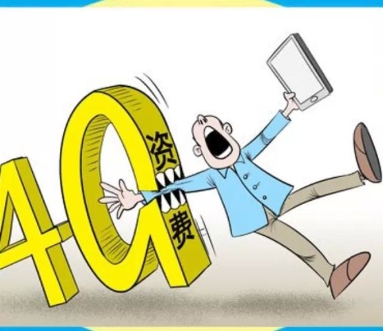 【测评报告】电信4G信号上演过山车