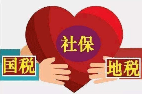 报| 科技股重挫拖累纳指收跌 乐视网今起停牌核查