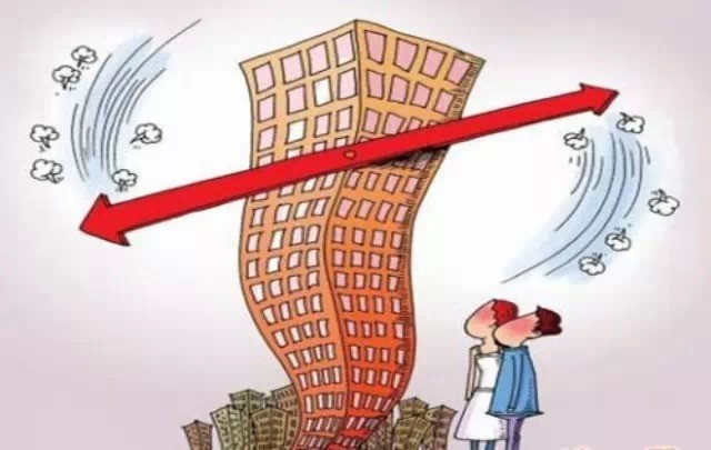 统计局:4月70城房价环比上涨0.3%,同比降幅收