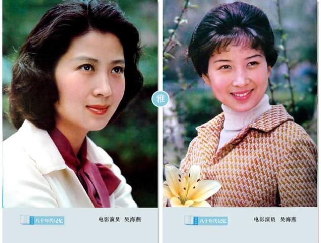 上影厂3位美女演员最新近照曝光,如今向梅81岁,而龚雪吴海燕年过六旬
