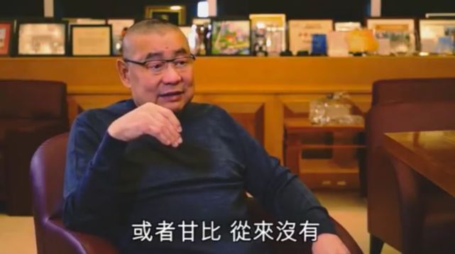 香港女首富甘比,到底凭什么击败关之琳李嘉欣