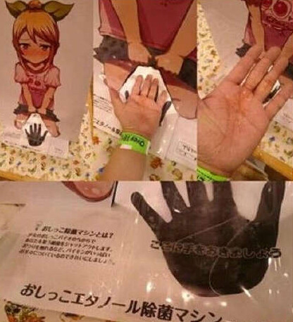 #内涵图#妹子的眉毛好浓密啊~_订阅_腾讯网
