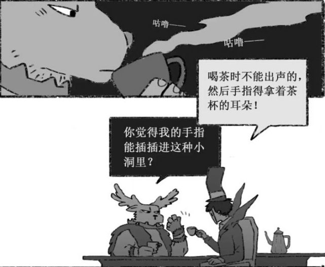 鹿头班恩本来就是一个粗人,喝茶什么的就跟喝水差不多,但是这次却跟
