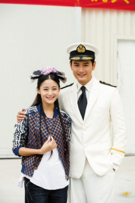 纯妃王媛可与老公戏外恩爱 戏内演三角关系成