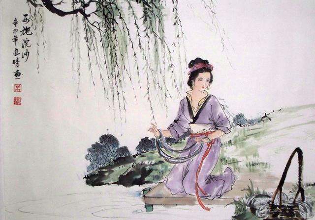 西施早千年已经纹身了你还在等什么