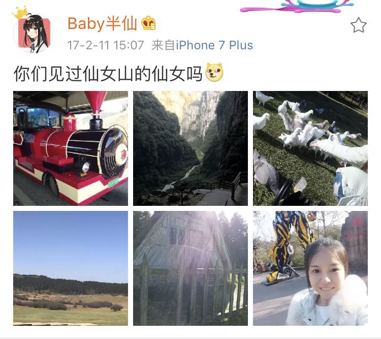 林俊杰到美国写歌找灵感,baby半仙深夜发微博秒删: 同款戒指