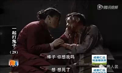 抗日神剧巅峰:<em>银妹</em>再<em>爽一次</em>_订阅_腾讯网