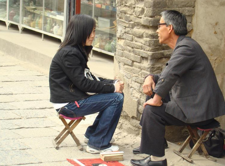 农村人最信任的算命先生,原来不过如此,看完才明白上当了