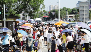 天津自发劳务市场 每逢周四必堵路 咋整?