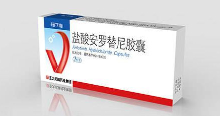 肺癌靶向治疗的九大药物!肺癌靶向药2018年价格