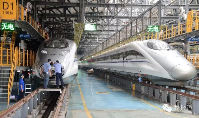 干货|与你息息相关的中国制造2025