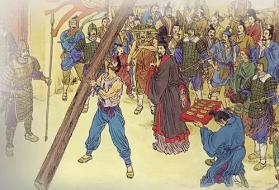 作法自毙:商鞅死在自己制定之恶法下