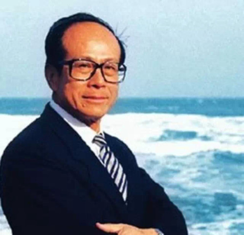 李嘉诚一分钟自我介绍!(震撼人心的朴实)