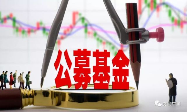 经早报| 道指和标普500五周连涨 房地产税法草